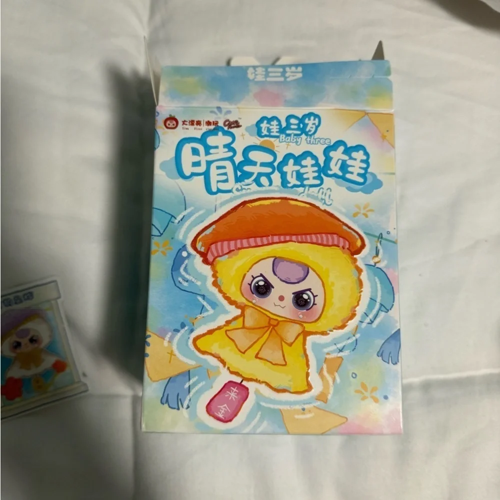Baby Three “Sunny Baby” Limited Edition Plush Confirmed! Purple and Yellow hat.